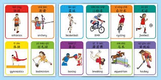 《野狗子》游戏什么时候出 游戏上线时间详情