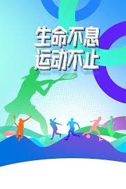 2026美加墨世界杯揭幕战和决赛均为北京时间凌晨开球