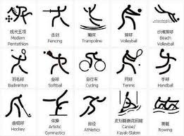 00：53两男子街头比赛拳击，谁输谁赢一目了然！