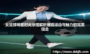 社会学视角：解析“赌场与现代艺术”——为什么顶级赌场都是名画的收藏者？（社会学解读赌场与现代艺术：顶级赌场为何热衷收藏名画）