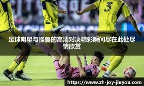 芝加哥白袜队主帅表示，速度是棒球场上最廉价但也最高效的进攻武器