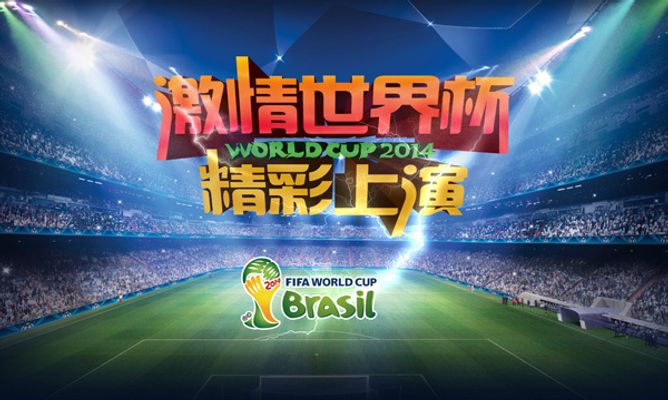 回收 回收