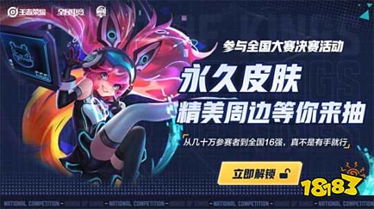 前言 前言
