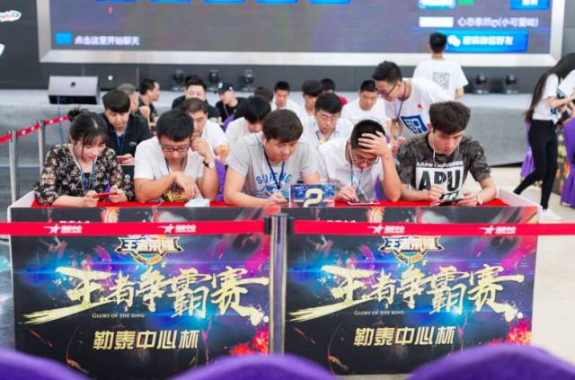 乌龙球