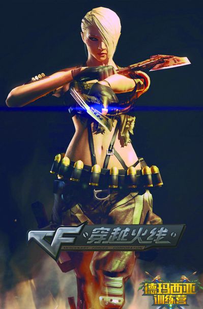 湖人需要预 湖人需要预