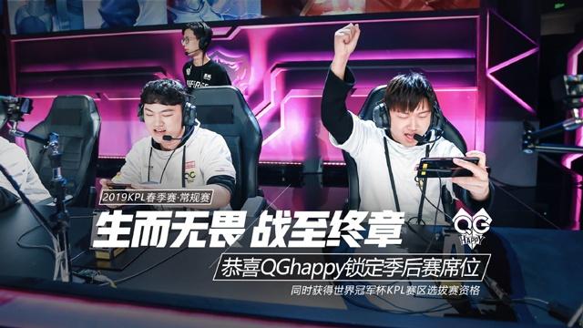 简单在手
