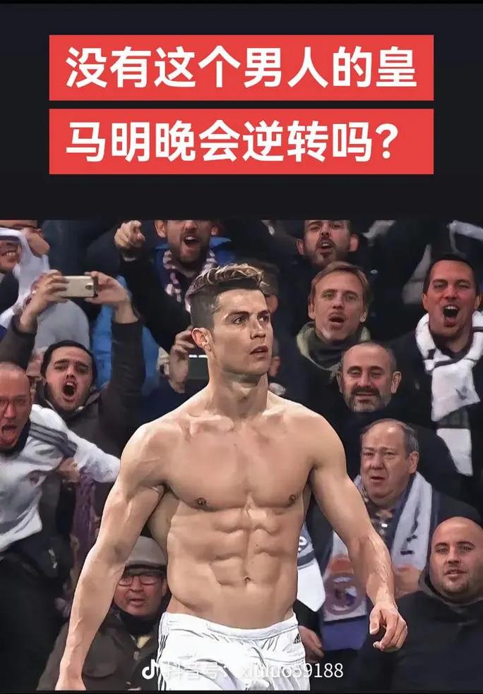 无力接管地