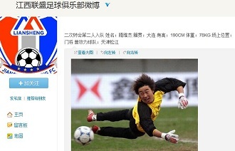 新竞赛方案